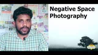 Negative Space In Photography - Photography Tips in Tamil // Improve Your Photography Composition HD