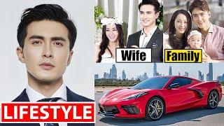 Gao Weiguang (Vengo Gao) Lifestyle 2024 | Wife, Family,Net Worth, Income, Son, Biography, Drama