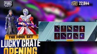 Pubg Lucky Crate Opening 2023 | Fool Set crate opening | M416 Fool Crate Opening | PUBG MOBILE