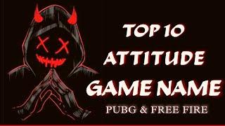 top 10 attitude name for pubg | best pubg name | pubg name 2023 | pubg name ideas