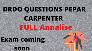 DRDO PREVIOUS YEAR QUESTION PAPER CARPENTER