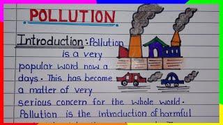 Pollution essay in English||Essay on pollution in English||How to write an essay on pollution||essay