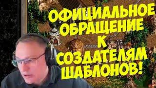 VooDooSh! Главные проблемы Jebus Cross. Передайте это разработчикам, если вдруг их встретите.