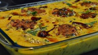 Kadhi pakora or Karhi pakora , Panjabi kadhi pakoda recipe video , simple and easy to follow.