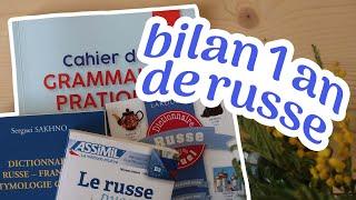 Faut-il vraiment apprendre la grammaire russe ?