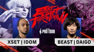 iDom (Manon) vs. Daigo (Akuma) - Top 8 - CPT East Coast Throwdown 2024