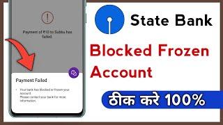 PhonePe Payment Failed State Bank Your Bank Has Blocked Or Frozen Your Account Fixed 100%