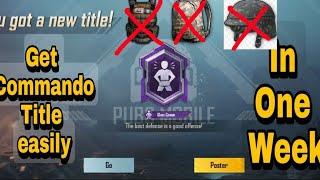 How To Get Glass Canon Title (Commando title) in Pubg mobile |Get easily glass canon title| #Pubg