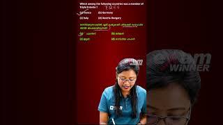 Important Question ഇത് കാണാതെ Onam Exam ന് പോകരുത്  | SSLC Social Science