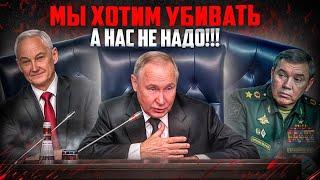 На два фронта: Путин вещает Украине и Трампу