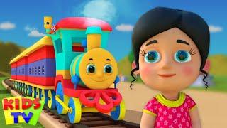 रेल गाडी, Rail Gaadi Time Se Aana, Train Rhyme, Kids Poem and Hindi Balgeet