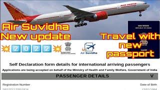 Air suvidha registration| new update for travel with renewed passport| I Love Dubai Tips&more