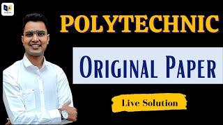 Polytechnic previous year paper 2023 solution || polytechnic 2023 paper solution #racevaacademy
