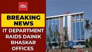 Income Tax Department Raids Properties Of Media Group Dainik Bhaskar| Breaking News