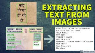 EXTRACTING TEXT FROM IMAGES | EASYOCR | JAIDED AI