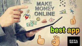 How to earn free money online /BHAV tech/