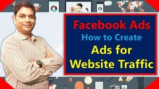 Facebook Ads Course | How to Create Facebook Ads for Website Traffic | Hindi