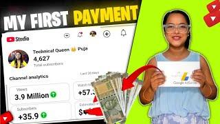 My First YOUTUBE PAYMENT Received  || कभी सोचा नहीं था इतने पैसें मिलेंगे  || YouTube Earnings 