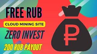 Fasted Free Ruble Mining Website 2024 | Earn Russian Ruble Without Investment | New Free Ruble Site