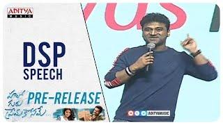 Music Director Devi Sri Prasad Speech @ Hello Guru Prema Kosame Pre Release Event | Ram, Anupama