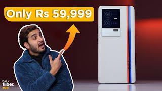 iQOO 11 launched in India for Rs 59,999 | Daily Fiiber Ep-38 #iQOO