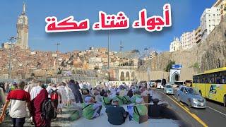 طريقي الى المسجد الحرام صلاة العصر وجولة في الاسواق حول الحرم