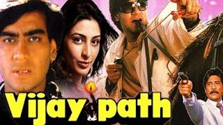 Vijaypath full movie Ajay Devgan