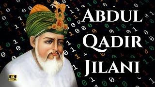 Sufi Abdul Qadir Jilani DECODES Sufism