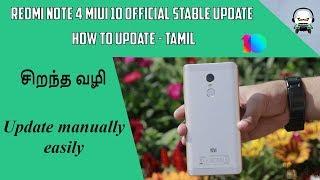 Redmi note 4 MIUI 10 update - Tamil | How to update manually | Global stable update