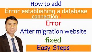 Error establishing a database connection