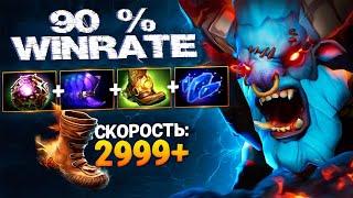 дикий ВИНРЕЙТ на БАРЕ - offlane SPIRIT BREAKER Dota 2