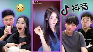 Rating THIRST TRAPS on Chinese TikTok with my BROTHERS!