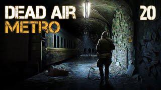 S.T.A.L.K.E.R. Dead Air Metro #20 ОГНЕВАЯ МОЩЬ