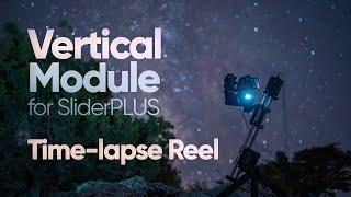 Vertical Module for SliderPLUS Time-lapse Reel