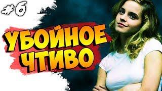 Witch Trainer ● ПРОХОЖДЕНИЕ ● УБОЙНОЕ ЧТИВО ● 18+ ► #6