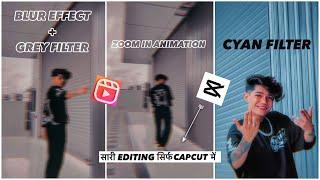 Instagram Cyan filter blur zoom in reels editing | cyan filter editing tutorial | cyan filter reels