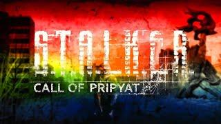 Stalker Call of Pripyat[Original Soundtrack 2009]