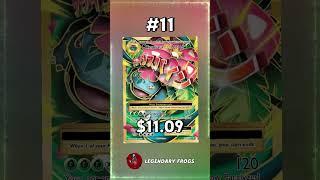 Top 10 Venusaur Full Art Pokemon Cards #shorts #venusaur #pokemoncards #fullart