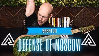 Alex Raykin - Sabaton - Defense of Moscow (Guitar Cover) [ML Soundlab ML5 Plug-in]