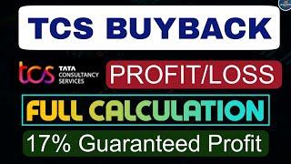 TCS BUYBACK 2023 Review ll Full Profit and Loss Calculation