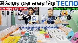 Tecno Mobile Phone Price in Bangladesh 2024 Tecno All Smartphone Price in Bangladesh 2024