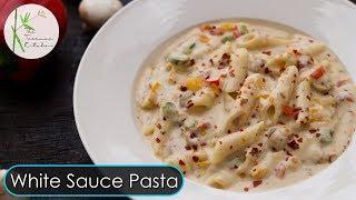 Pasta in white sauce | Penne in white sauce | White sauce pasta ~ By The Terrace Kitchen