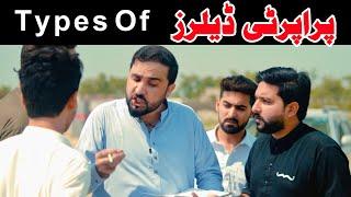 Pashto new funny video|Exposing types of property dealers, part 1 ￼ Zindabad vines new video 2022