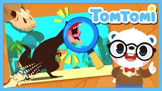 Guessing Dinosaur Names | Dinosaur Quiz | Essential for dino enthusiasts⭐ | Kids Song | TOMTOMI