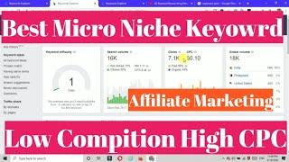 Low Compitition Profitable keyword |for Affiliate Marketing Keyword Idea &Niches 2020