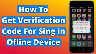 How to Get a verification code and sign in with two factor authentication ( 2021 )