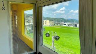 By the window of trains in Japan