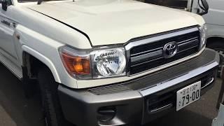 Buy Toyota Land Cruiser 70 Pick Up Tokyo Japan