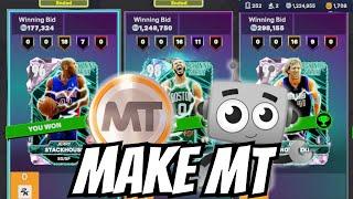 HOW TO MAKE A LOT OF MT IN NBA2K25 MyTeam!!