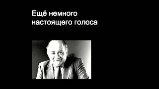 Настоящий голос Евгения Леонова в Винни Пухе